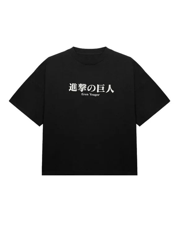 Eren Yeager Oversized T-Shirt
