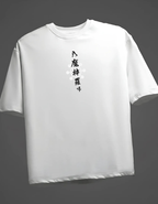 Mahoraga Oversized T-Shirt