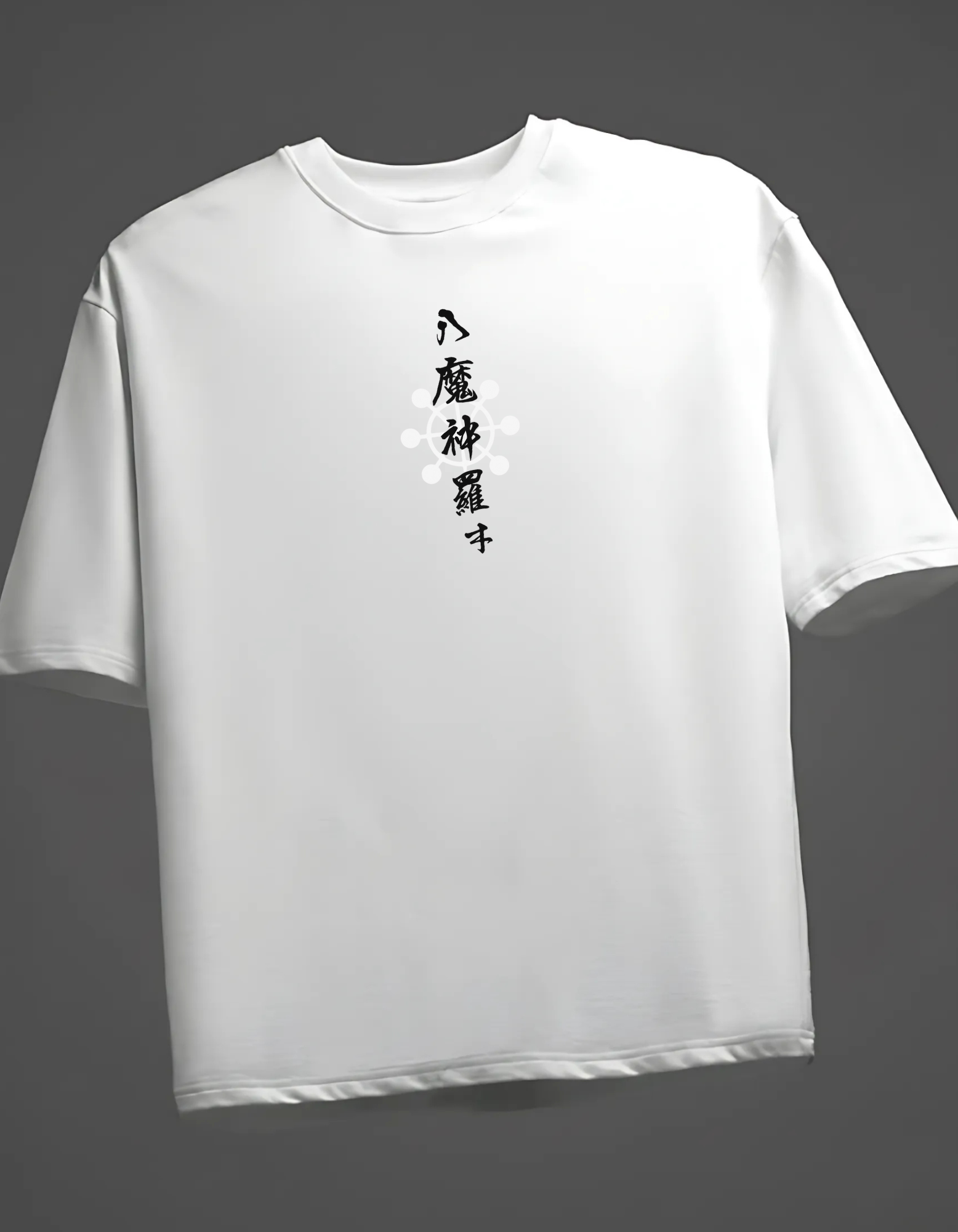 Mahoraga Oversized T-Shirt