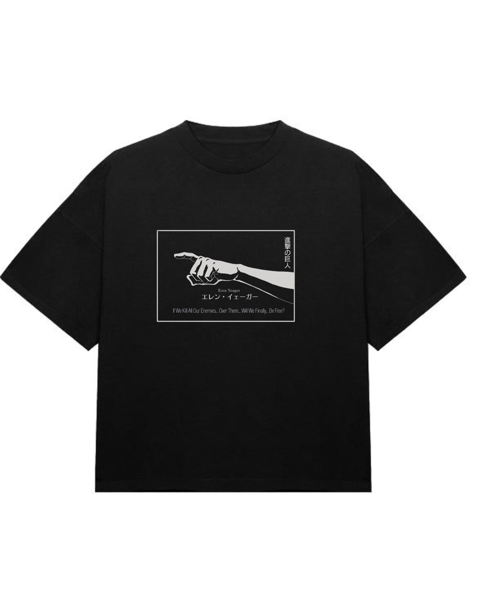 Rumbling Oversized T-Shirt